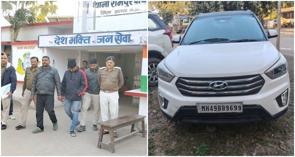 धान के नीचे मिला 46 किलो गांजा, तस्करी के आरोप में राज्यमंत्री का भाई गिरफ्तार