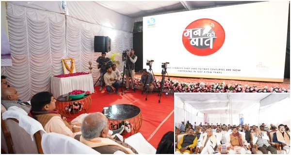 सीएम डॉ यादव ने इंदौर के शिप्रा ग्राम में जनप्रतिनिधियों व ग्रामीणों संग सुना ‘मन की बात’