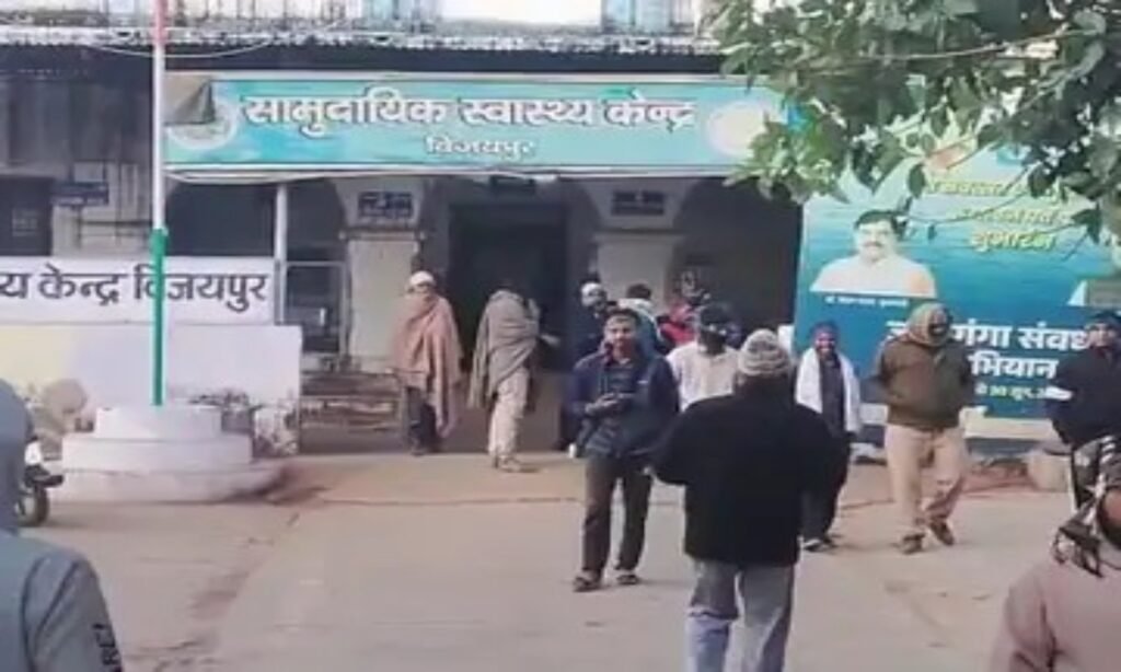 विजयपुर में खेत पर सो रहे बुजुर्ग की जंगली जानवर के हमले में मौत