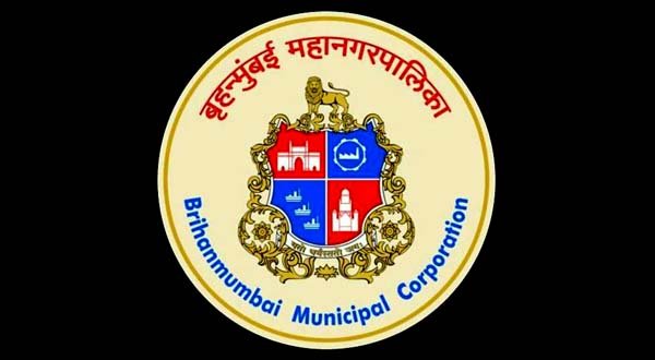 बीएमसी मेयर का चुनाव फरवरी में होगा