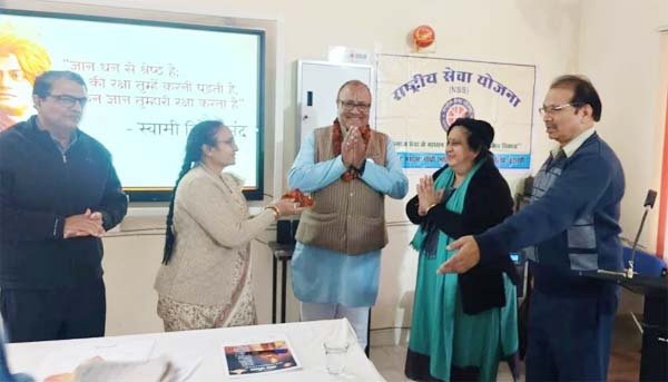 स्वामी विवेकानंद जयंती सेवा सप्ताह में युवाओं के लिए प्रेरक कार्यशाला आयोजित