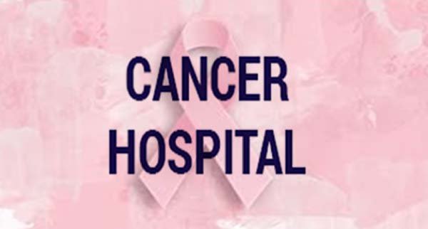 काबुल में अफगानिस्तान का पहला कैंसर केंद्र खुला
