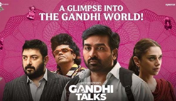 ज़ी स्टूडियोज़ की फिल्म गांधी टॉक्स 30 जनवरी को होगी रिलीज़