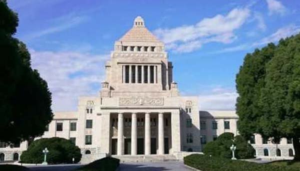 जापान की कैबिनेट ने निचले सदन को भंग करने के निर्णय को मंजूरी दी