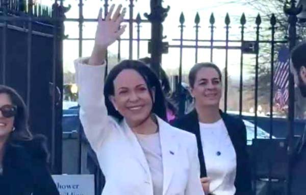 मचाडो ने अपना नोबेल शांति पुरस्कार ट्रंप को भेंट स्वरूप दिया