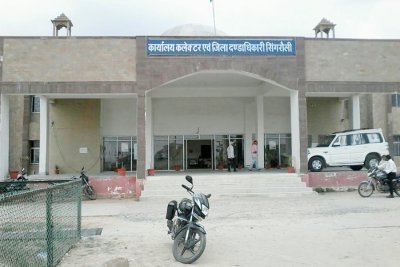 शासकीय कार्य में बाधा व राजस्व अमले से मारपीट करने वाले दो आरोपी 24 घंटे में गिरफ्तार, जेल भेजे गए