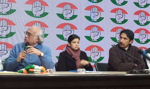 तृणमूल कांग्रेस की राज्यसभा सांसद मौसम नूर कांग्रेस में शामिल