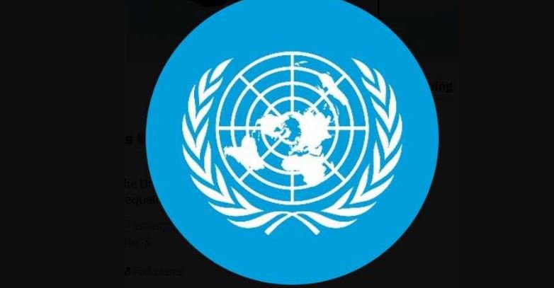 बंगलादेश में फरवरी में होने वाले चुनावों की निगरानी के लिए पर्यवेक्षक नहीं भेजेगा संयुक्त राष्ट्र