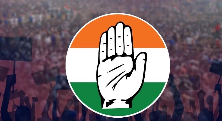 बजट 2026-27 में होगी निवेश सुस्ती, बढ़ती असमानता जैसी बड़ी चुनौती : कांग्रेस
