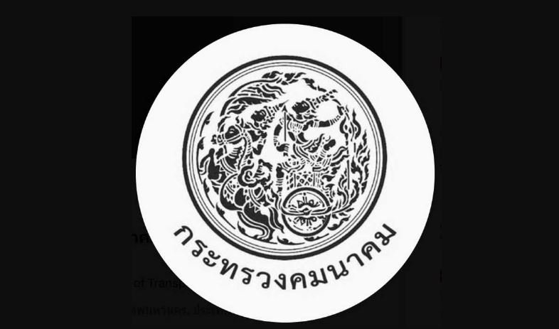 थाईलैंड में ट्रेन दुर्घटना, 22 लोगों की मौत, 55 घायल