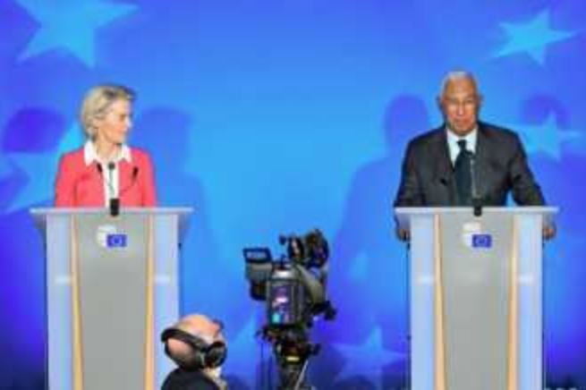 यूरोपीय परिषद के अध्यक्ष कोस्टा और यूरोपीय आयोग की अध्यक्ष लेयेन गणतंत्र दिवस समारोह के मुख्य अतिथि होंगे