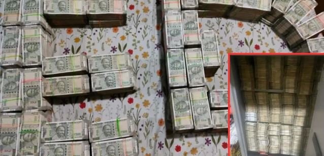ओडिशा में बीजद नेता हृषिकेश पाढ़ी के ठिकानों पर ईडी का छापा, अलमारी में मिले करोड़ों के नोट, रेत माफियाओं के फर्जीवाड़े का हुआ सनसनीखेज खुलासा