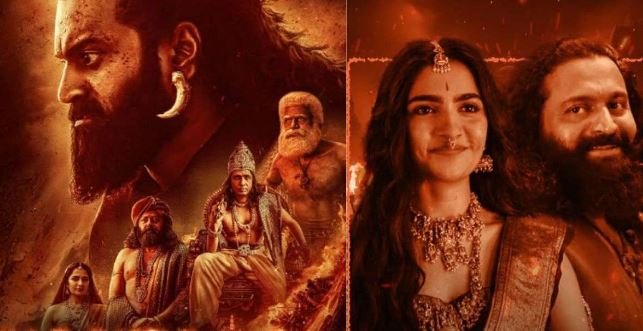 ज़ी सिनेमा पर 26 जनवरी को होगा ‘कांतारा चैप्टर 1’ का वर्ल्ड टेलीविज़न प्रीमियर