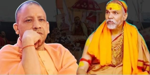 सीएम योगी के ‘कालनेमी’ वाले बयान पर भड़के शंकराचार्य अविमुक्तेश्वरानंद; पूछा- 12 साल में क्यों नहीं रुकी गौ हत्या?