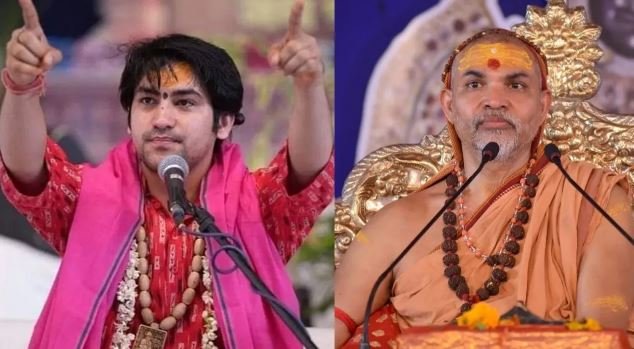 शंकराचार्य विवाद पर धीरेंद्र कृष्ण शास्त्री की दोटूक, बोले- ‘सनातनी आपस में न लड़ें, इससे धर्म का उपहास होता है’; एक मेज पर बैठकर समाधान निकालने की दी सलाह