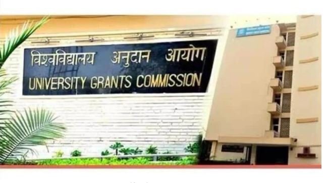 UGC के नए जातिगत भेदभाव रोधी नियमों पर भारी बवाल के बीच बैकफुट पर सरकार; जल्द जारी होगा स्पष्टीकरण, दुरुपयोग रोकने के लिए आश्वासन और फैक्ट्स देने की तैयारी