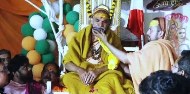 यूपी के पीसीएस अधिकारी अलंकार अग्निहोत्री का इस्तीफा, स्वामी अविमुक्तेश्वरानंद ने दिया ‘सरकारी नौकरी से बड़े पद’ का ऑफर