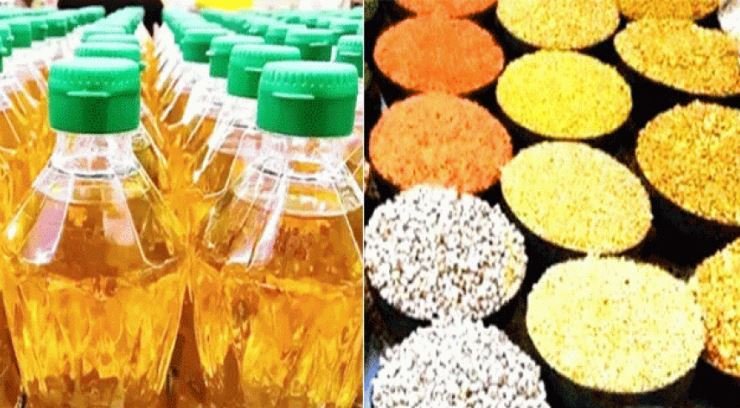 चावल, गेहूं, खाद्य तेल, दालें महंगी