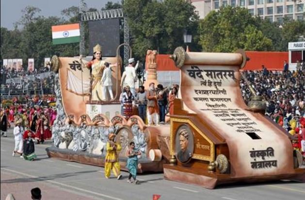 गणतंत्र दिवस परेड में संस्कृति मंत्रालय की झांकी को मिला प्रथम पुरस्कार