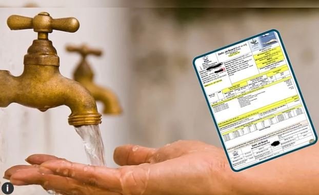 पानी के बकाया बिल भुगतान करने की अवधि पंद्रह अगस्त तक बढी