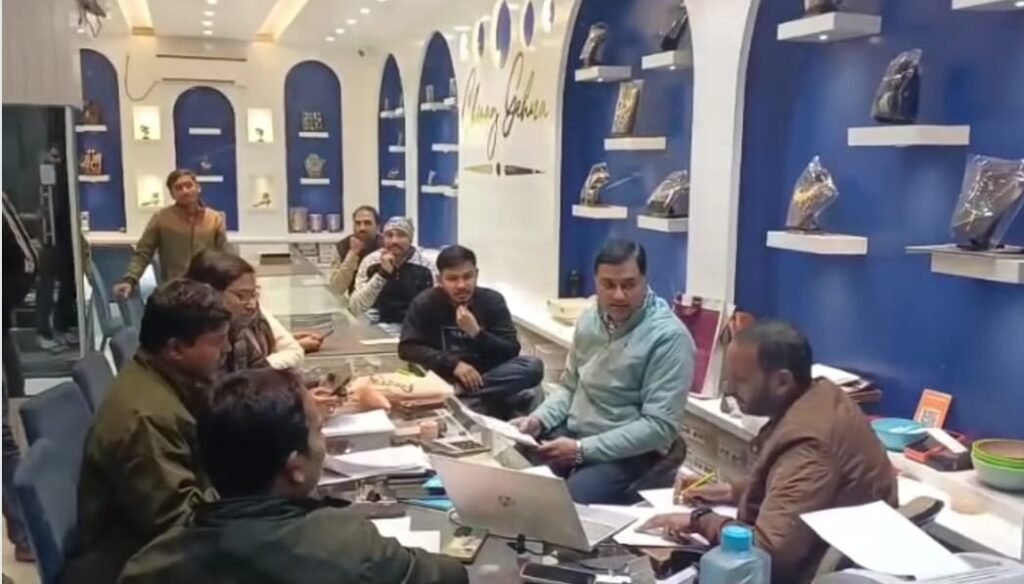 जीएसटी नियमों के उल्लंघन पर चिराग ज्वेलर्स पर छापा, 32 लाख की टैक्स वसूली