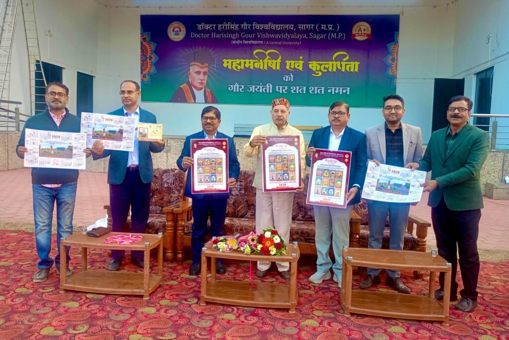 कुलपति ने किया कैलेंडर का विमोचन