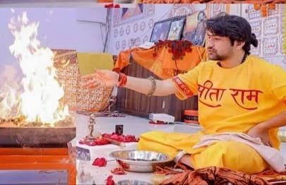 बागेश्वर धाम में 4 जनवरी को होगा ऑनलाइन श्री हनुमान चालीसा हवन