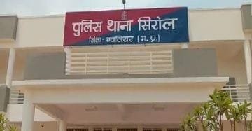 कंटेनर ने मारी टक्कर, दो घायल