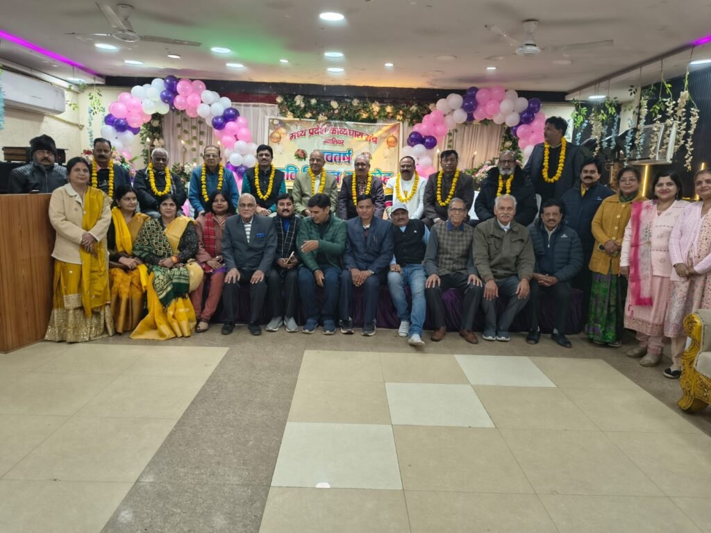 मप्र काव्य धारा मंच ने अनूठे अंदाज में किया नववर्ष का स्वागत