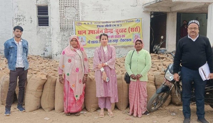 धान उपार्जन में किसानों के हितों की सुरक्षा को प्राथमिकता
