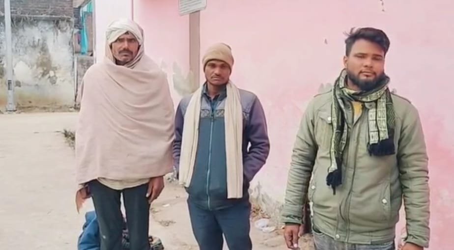 जहरीला पदार्थ खाने से युवक की मौत