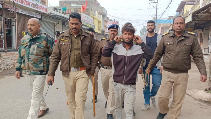 लूट करने वालों का पुलिस ने निकाला जुलूस