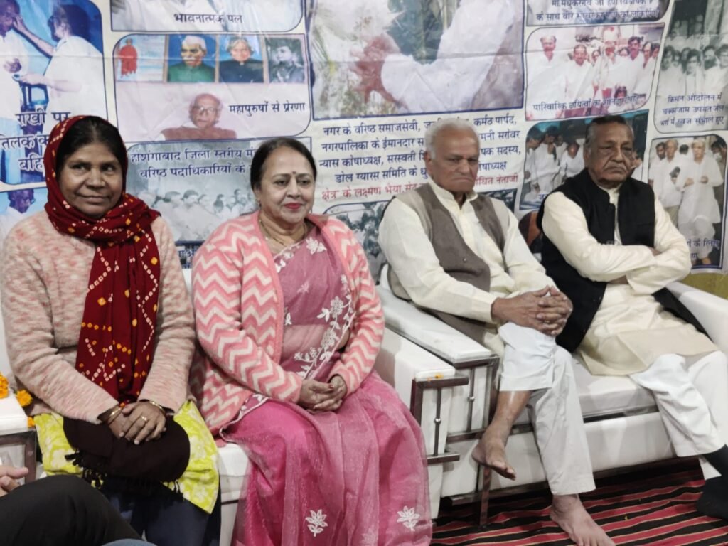 स्व. लक्ष्मणदास गोलानी की पुण्यतिथि पर कुष्ठ आश्रम में हमारे पापा कार्यक्रम का आयोजन