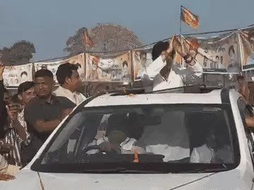 महाआर्यमन सिंधिया रोडशो के दौरान चोटिल, सीना कार की सनरूफ से टकराया