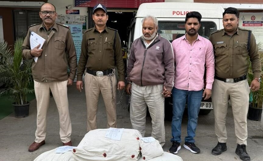 ईगल क्लॉ अभियान: पंजाब का तस्कर इंदौर में पुलिस के हत्थे चढ़ा