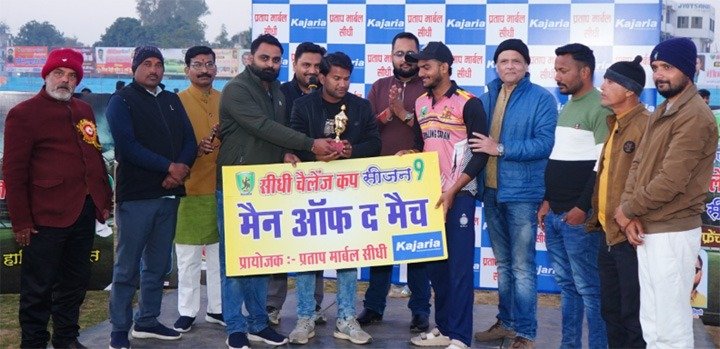 अपना फिलिंग मुंबई कांटे की टक्कर में 1 विकेट से जीती