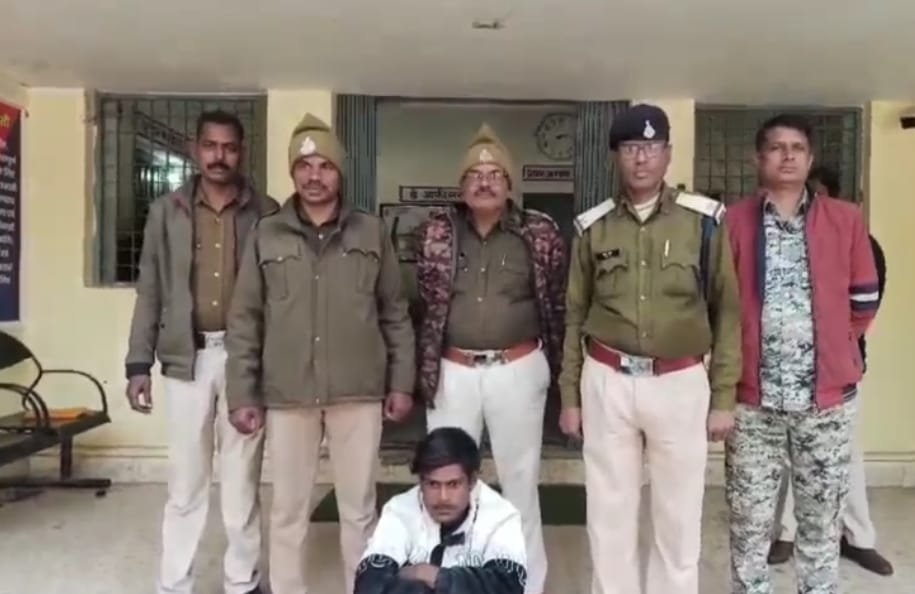 कट्टा-कारतूस के साथ आरोपी गिरफ्तार, सिविल लाइन थाना पुलिस की कार्रवाई