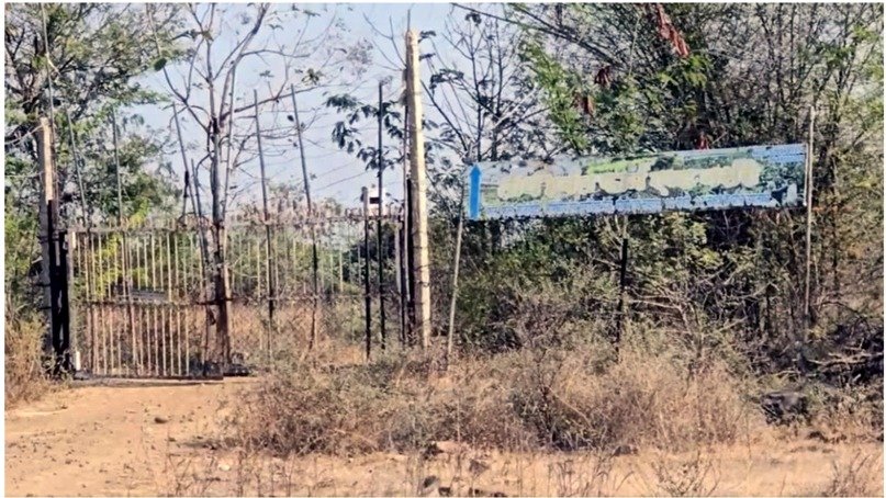 आगर जिले की तीर्थ नर्सरी की आड़ में चल रहा था ड्रग्स का कारोबार