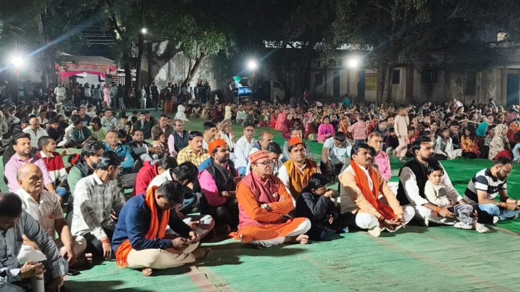 हिंदू सम्मलेन का आयोजन,भारत माता की आरती एवं सहभोज के साथ समापन