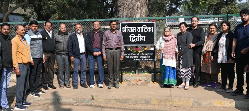 अब क्षेत्रीय नागरिक संभालेंगे उद्यान की जिम्मेदारी