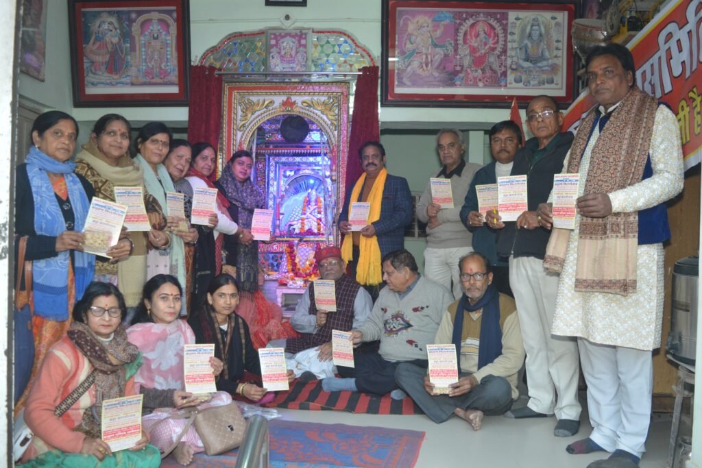 148 वर्ष पुराने सूर्य मंदिर पर पूजन कर मनाई मकर संक्रांति