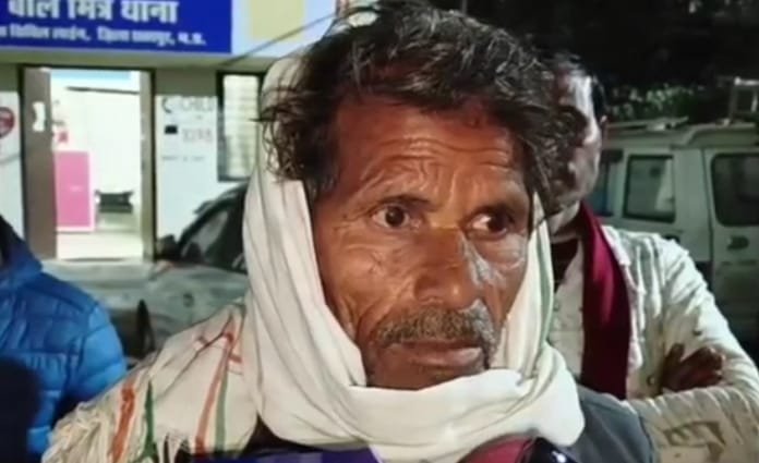 जादू-टोना के शक में बुजुर्ग को बंधक बनाकर पीटा, सिविल लाइन थाने में मामला दर्ज