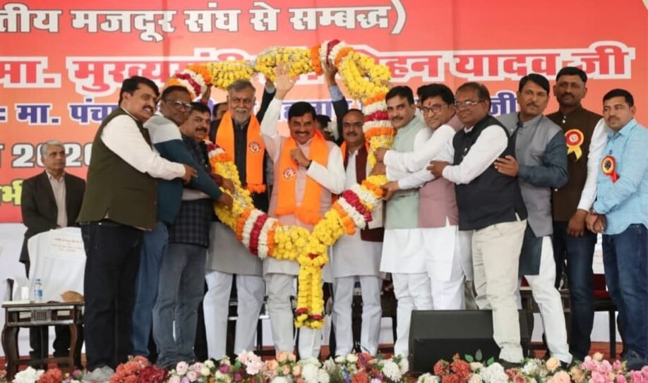 गांवों के विकास से ही देश आगे बढ़ेगा: पंचायत सचिव ग्रामीण विकास की धुरी-सीएम डॉ यादव