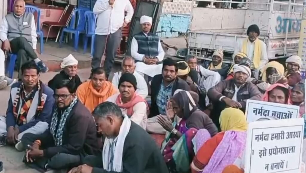 नर्मदा संरक्षण को लेकर जनसंपर्क अभियान चौथे दिन भी जारी