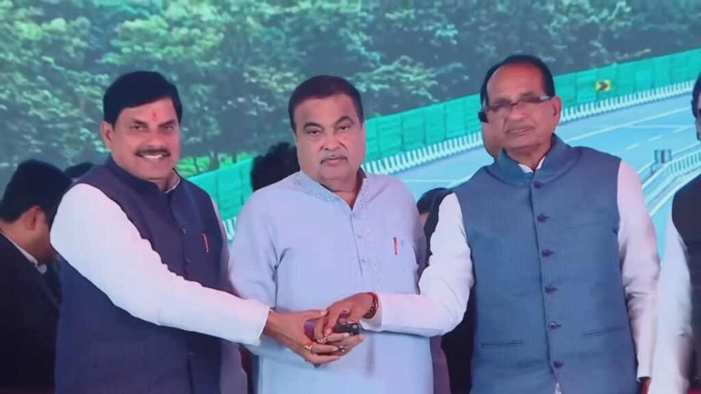 विदिशा को सौगात,रायसेन में खुलेगा मेडिकल कॉलेज: सीएम डॉ यादव ने गडकरी और शिवराज के साथ किया शिलान्यास-लोकार्पण