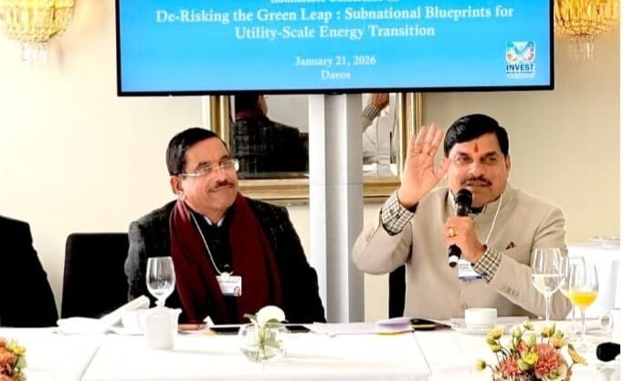 मप्र ने हरित ऊर्जा को विकास की मुख्य धारा में किया शामिल   : सीएम डॉ. यादव