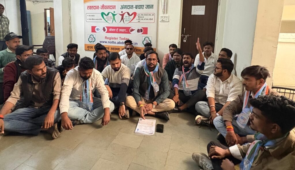 नर्सिंग घोटाले में साइबर पुलिस ने जांच के दिए आदेश