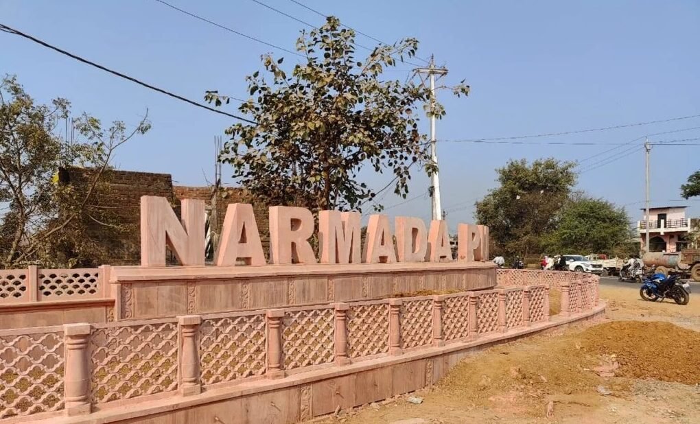 नर्मदा जयंती पर निर्झरणी महोत्सव की भव्य तैयारी: गौरव दिवस पर सीएम करेंगे नए प्रवेश द्वार का लोकार्पण