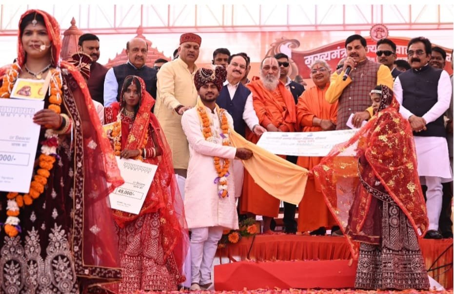 बसंत पंचमी पर सामूहिक विवाह सामाजिक एकता की है मिसाल  : सीएम डॉ. यादव 