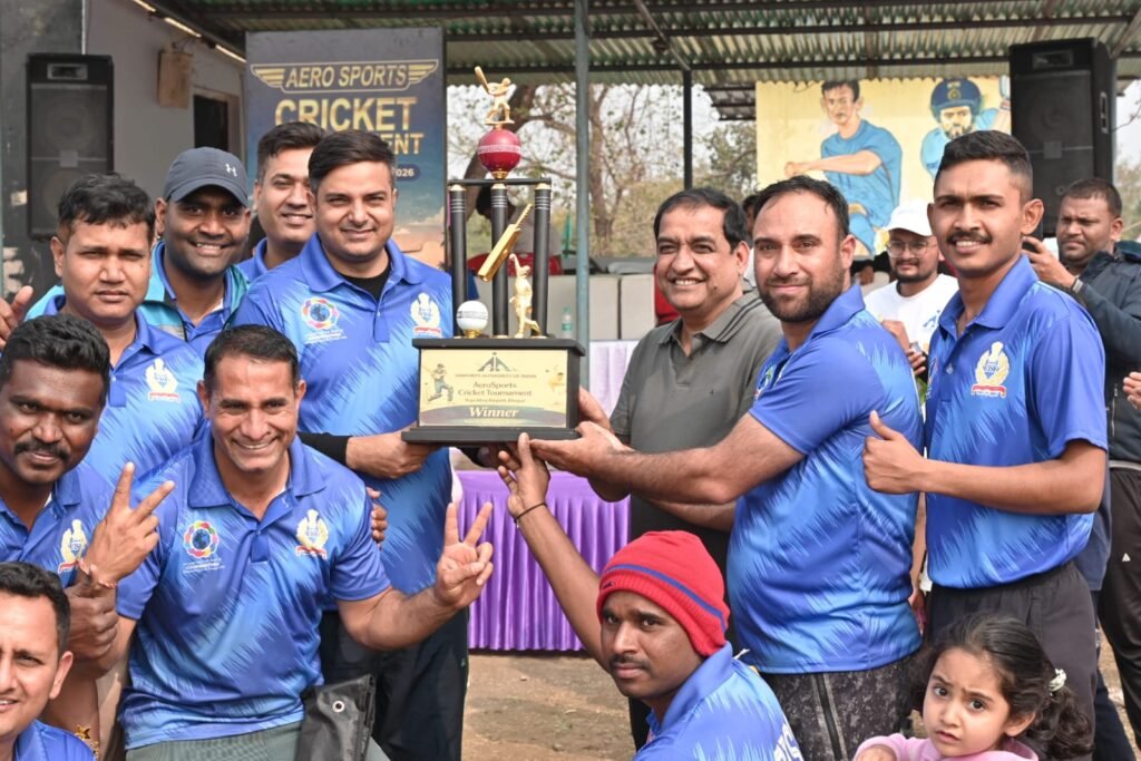 राजा भोज एयरपोर्ट: CISF Vs AAI के बीच प्रतियोगिता, रोमांचक क्रिकेट फाइनल में CISF रहा विजेता